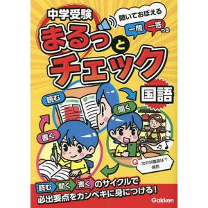 地縛少年花子くん　全２８冊 新品 / 地縛少年 花子くんセット (全28冊) 全巻セット : 漫画全巻