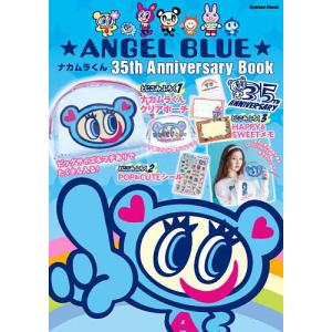 山本浩司のオートマシステム 1〜11巻 全巻セット 全巻新品 司法書士