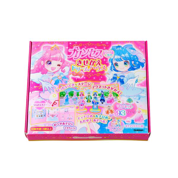 プリンセスティナ&amp;ルナきせかえドリームハ/子供/絵本