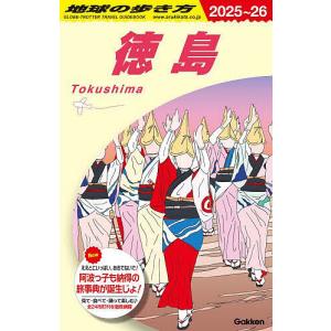 リング/鈴木光司 : bookfanプレミアム - 通販 - Yahoo!ショッピング