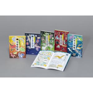 新品 / 10歳までに読みたい世界名作 (全30冊) 全巻セット : 漫画全巻
