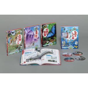 新品 / 空母いぶき GREAT GAME (1-17巻 最新刊) 全巻セット : 漫画全巻