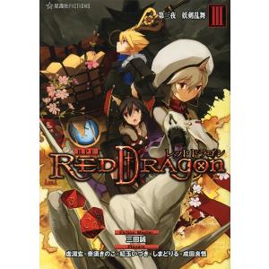 【送料込み】パチスロ七つの大罪(タイヨーエレック) Sパチスロ七つの大罪XS タイヨーエレック パチスロ用,メンテナンス