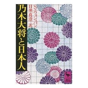 有斐閣ストゥディア 民法 全7巻セット (ミニトート付) ※グレー