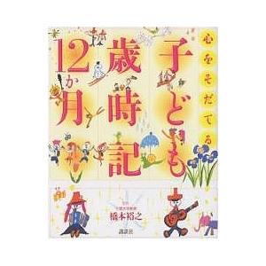 新品 / おばけずかんシリーズ (全42冊) 全巻セット : 漫画全巻ドット