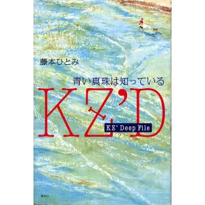 新品 / ブレークバック BREAK BACK (1-24巻 最新刊) 全巻セット : 漫画