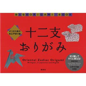LEC 完全整理 択一六法 2026 7冊 セット 2026年版 司法試験＆予備試験 完全整理択一六法 民法【判例・条文