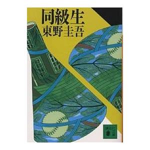 レジデントのための感染症診療マニュアル （第4版） : 紀伊國屋書店