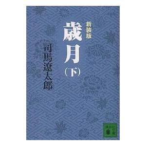 新品 / WORST外伝 ゼットン先生 (1-17巻 最新刊) 全巻セット : 漫画