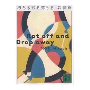 古本）キンダーブック しぜん くも 塚本治弘 フレーベル館 J00031