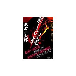 DVD 炎神戦隊ゴーオンジャー vol.11 レンタル落ち ZZ01413 : ギフト