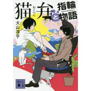 WORST コミック 全33巻セット 〓橋ヒロシ : スリフトWEB SHOP 2nd