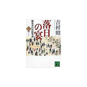 SWAN 白鳥 完結記念プレミアムセット 20巻セット/有吉京子 : bookfan