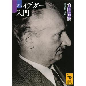 アスペクト解釈大事典　松村潔　著 アスペクト解釈大事典/松村潔 : bookfanプレミアム - 通販 - Yahoo