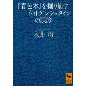 新品 / チンギス紀 (全17冊) 全巻セット : 漫画全巻ドットコム Yahoo