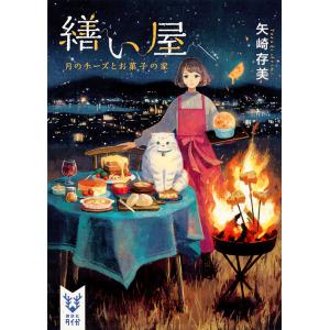 新品 / あさきゆめみし 新装版 BOXセット (1-7巻 全巻) 全巻セット