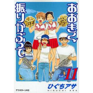早稲田アカデミー　東大クラス　テキスト　英語 早稲田アカデミー 東大必勝講座 英語 テキスト通年セット 計2冊