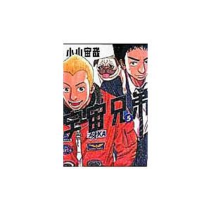 NARUTO−ナルト− 4 / 岸本 斉史 著 : 京都 大垣書店オンライン