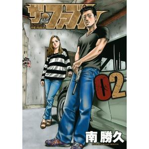 ザ・ファブル The silent‐killer is living in this town. 0...