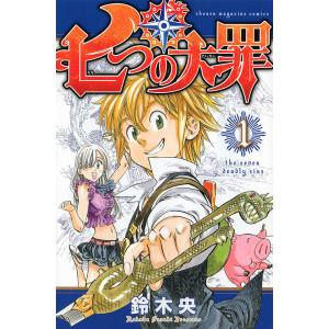 新品 / 特典あり 小林さんちのメイドラゴン (1-18巻 最新刊)[描き