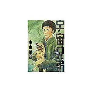 宇宙兄弟 29/小山宙哉 : bookfanプレミアム - 通販 - Yahoo!ショッピング