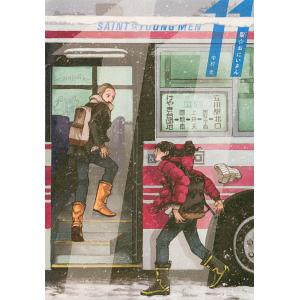 新品 / 聖☆おにいさん (1-22巻 最新刊) 全巻セット : 漫画全巻ドット
