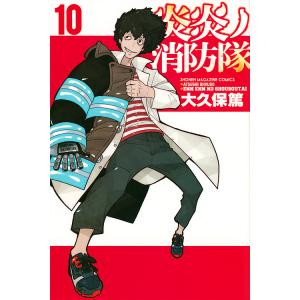 炎炎ノ消防隊 03/大久保篤 : bookfanプレミアム - 通販 - Yahoo