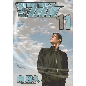 ザ・ファブル The silent‐killer is living in this town. 1...