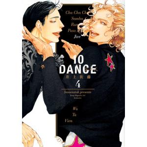新品・全巻セット】10DANCE コミック 1-8巻セット 講談社 : 大垣