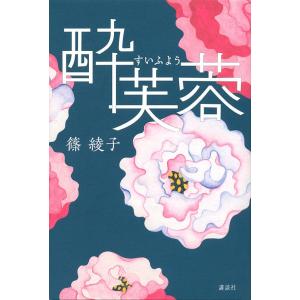 宅建みやざき塾 宅建試験 THE・個数 個数問題を愛し個数問題から愛さ