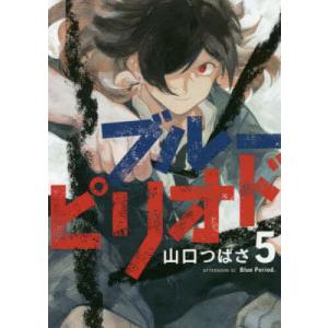 GANTZ 18/奥浩哉 : bookfanプレミアム - 通販 - Yahoo!ショッピング