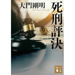 先行予約】きのう何食べた？ 25巻・単品 よしながふみ／講談社 : コミ