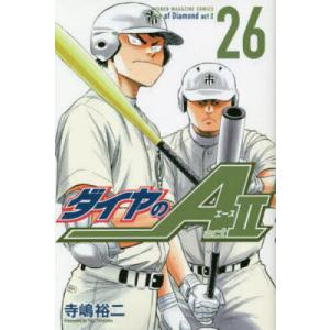 ダイヤのa act2のおすすめ人気商品一覧 通販 - Yahoo!ショッピング