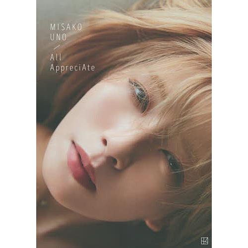 All AppreciAte 宇野実彩子〈AAA〉写真集/MasakiSone/YasutomoSa...