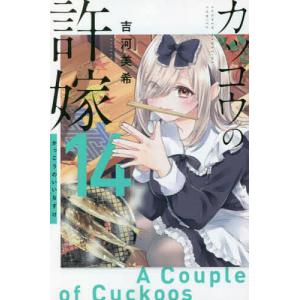 吹奏楽 CD 楽譜セット アレグロ1 プロムナード・マーチ 邦人委嘱作品集 多数 送料無料 吹奏楽 アレグロ1 CD-14 邦人委嘱マーチ作品 プロムナード
