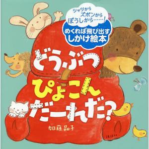 新品 / 絢爛たるグランドセーヌ (1-29巻 最新刊) 全巻セット : 漫画