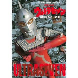 トミカプレミアム大全2 : 総合ストア LuLuKu - 通販 - Yahoo!ショッピング