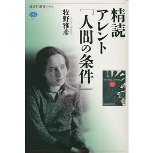 新品 / ライトノベル 幼女戦記 (全14冊) 全巻セット : 漫画全巻ドット