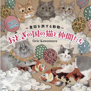 劇場予告篇でつづる映画音楽大全集 101 DVD-BOX/中古 セル版/e2188