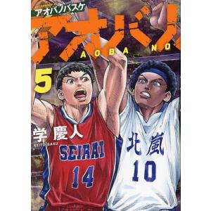 新品 / ザ・ファブル(1-22巻 全巻) + 南勝久先生描き下ろし第一部全巻