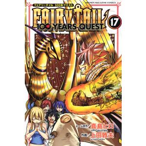 FAIRY TAIL　100年クエスト　22巻セット FAIRY TAIL 100年クエスト 全22巻セット - メルカリ