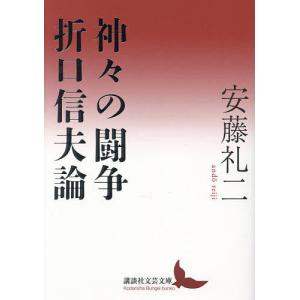 彫刻機 NEJE 3000mW レーザー彫刻機 スマートフォン対応 加工機 刻印