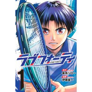 値下げ❗️全巻‼️テニスの王子様　　1〜42巻 新品 / テニスの王子様(1-42巻 全巻) 全巻セット : 漫画全巻ドットコム