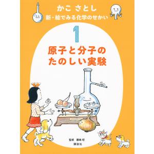 新品 / ひとりでしにたい (1-10巻 最新刊) 全巻セット : 漫画