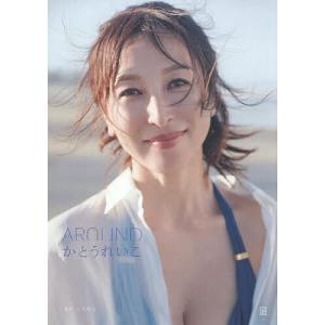 前田公輝写真集「Bright」 (ファースト 1st 初 フォトブック まえだご