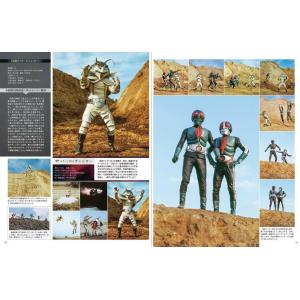 〔予約〕テレビマガジン特別編集 仮面ライダー ...の詳細画像4