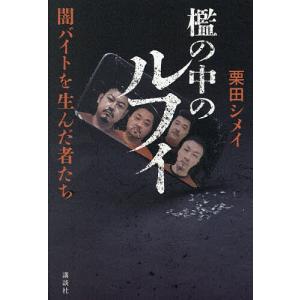 新品】1週間以内発送【3000部限定】マーベル・シネマティック