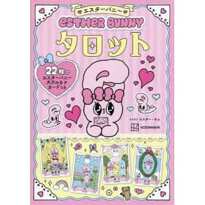 電力ケーブル技術ハンドブック 電力ケーブル技術ハンドブック 新版（第2版） : WINDY BOOKS on line