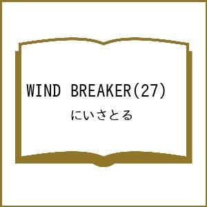 〔予約〕WIND BREAKER 27