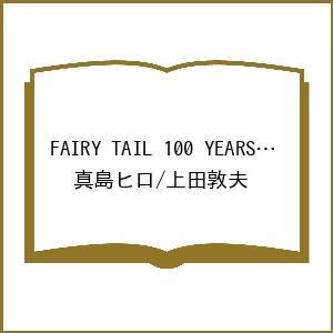 〔予約〕FAIRY TAIL 100 YE 24
